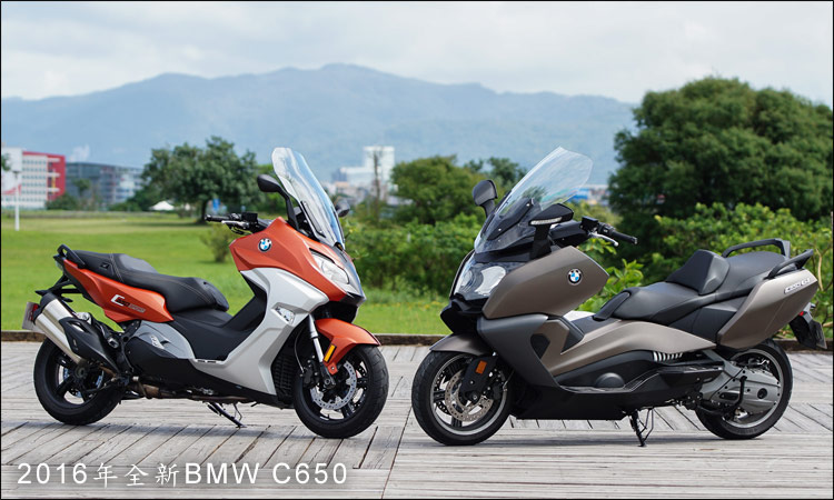 重車檔案BMW C 650 Sport / C 650 GT